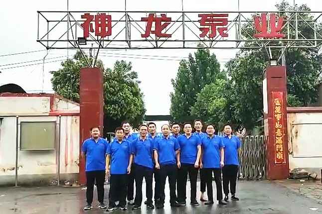 PG官方网站-PG(中国)一站式游戏服务平台抗洪抢险队7月20日出发准备奔赴抗洪现场